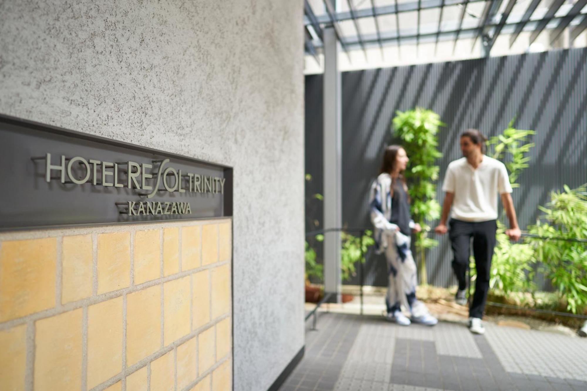 Hotel Resol Trinity Kanazawa Exterior photo